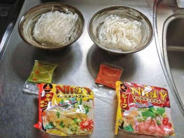 おうちごはん〜日本で作るベトナム料理〜